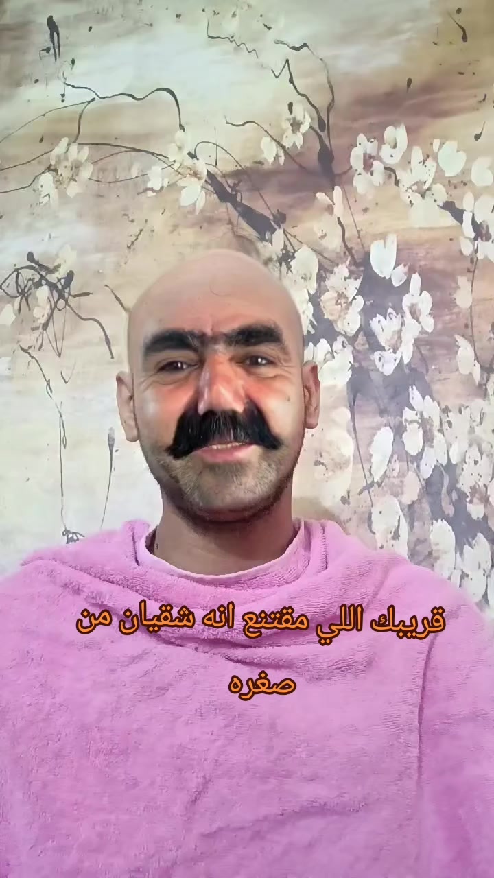 @فـارس قـلـب عـمـــووو👴🏽