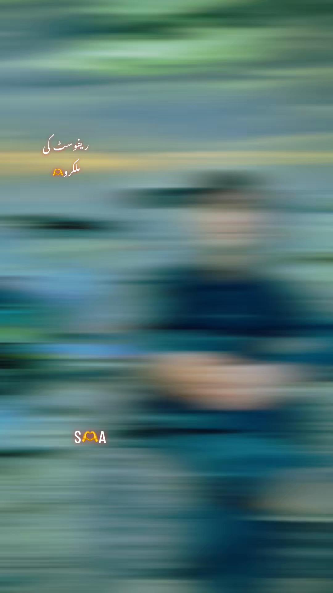 @*♛꧁💖💞S༒𓆩𓆪༒A💕💖꧂♛*