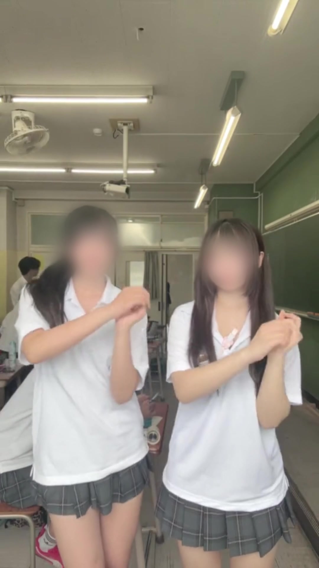 @愛