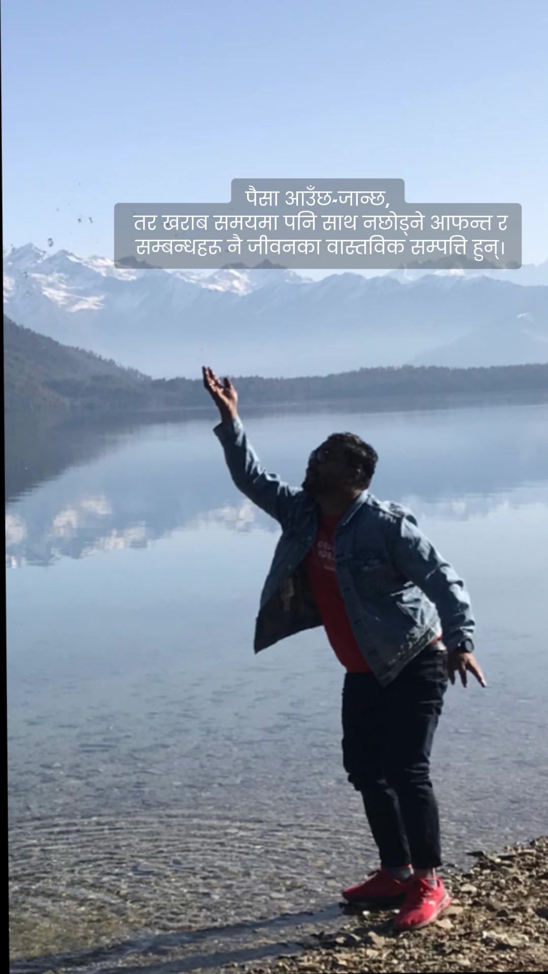 @☘️AnandajyotisthA☘️🌸