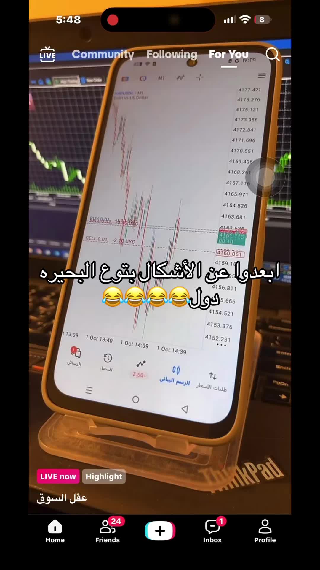 @AHMED ALSARRAF VIP