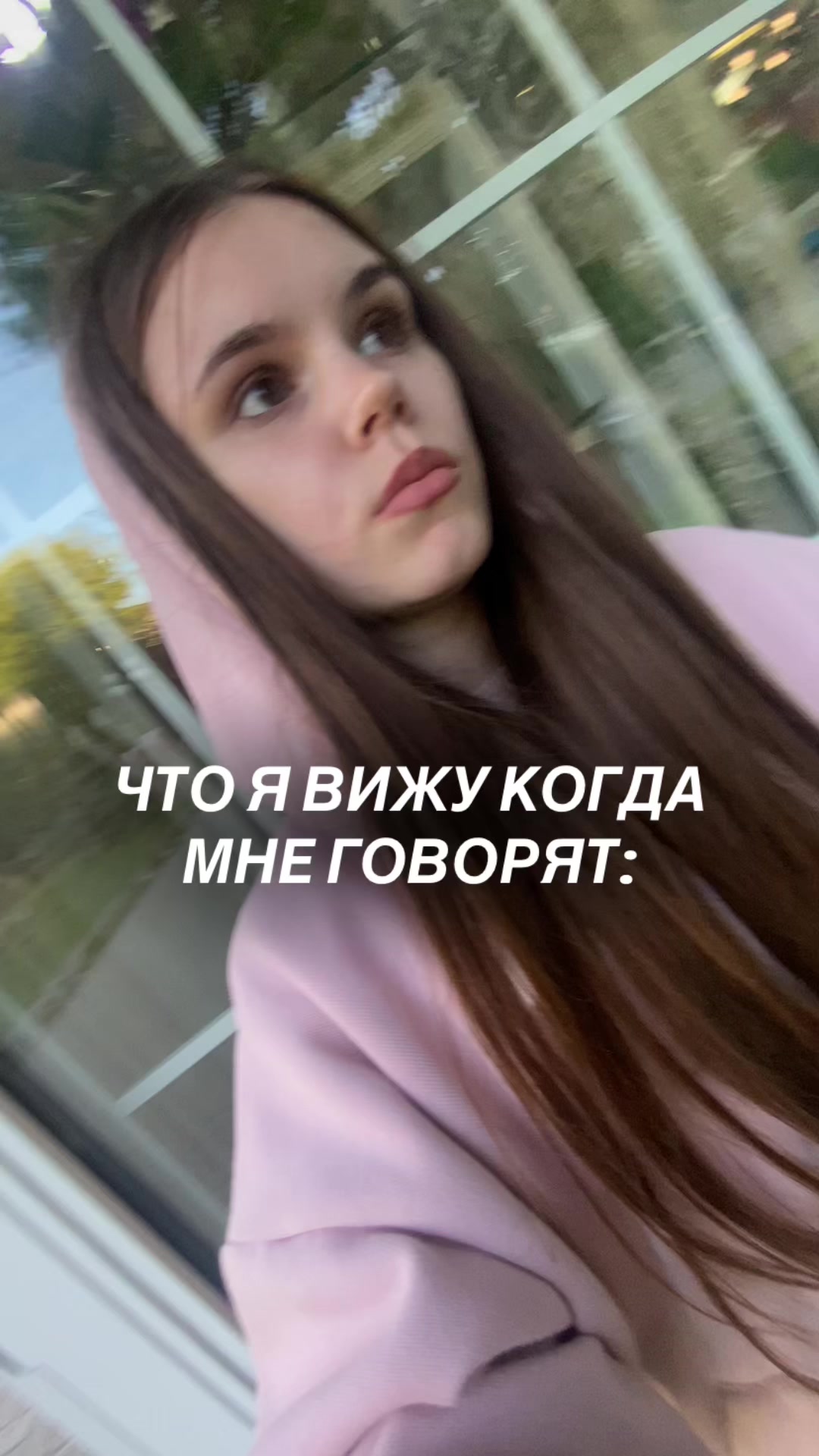 @Кристина Васильева