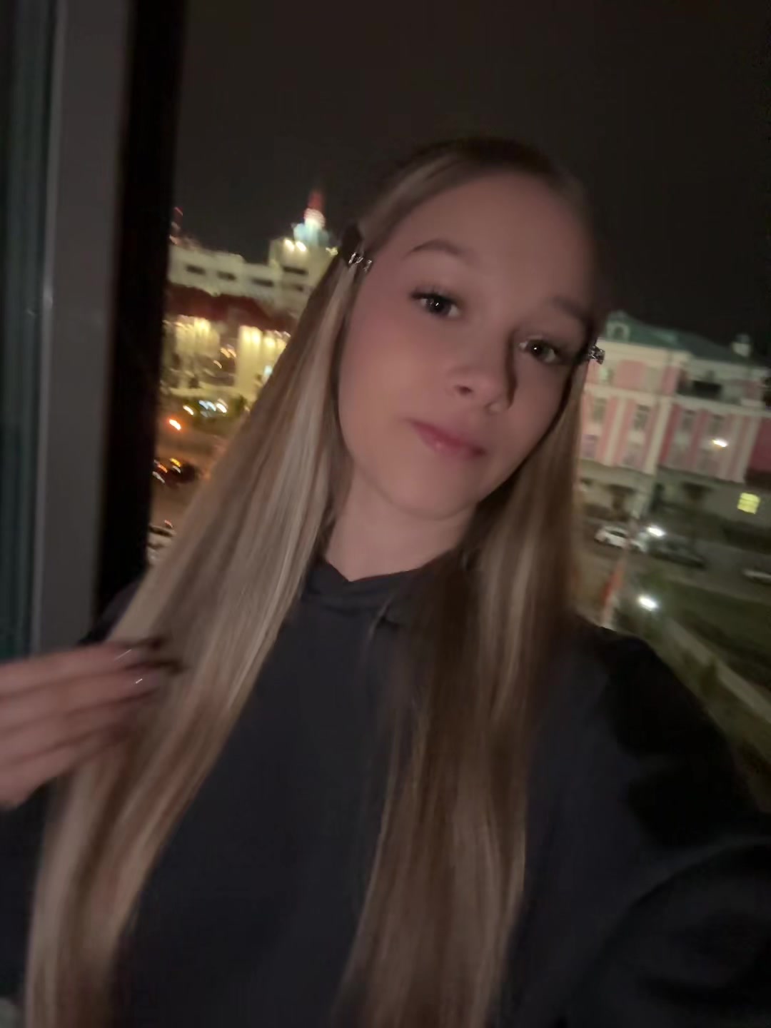 @вета