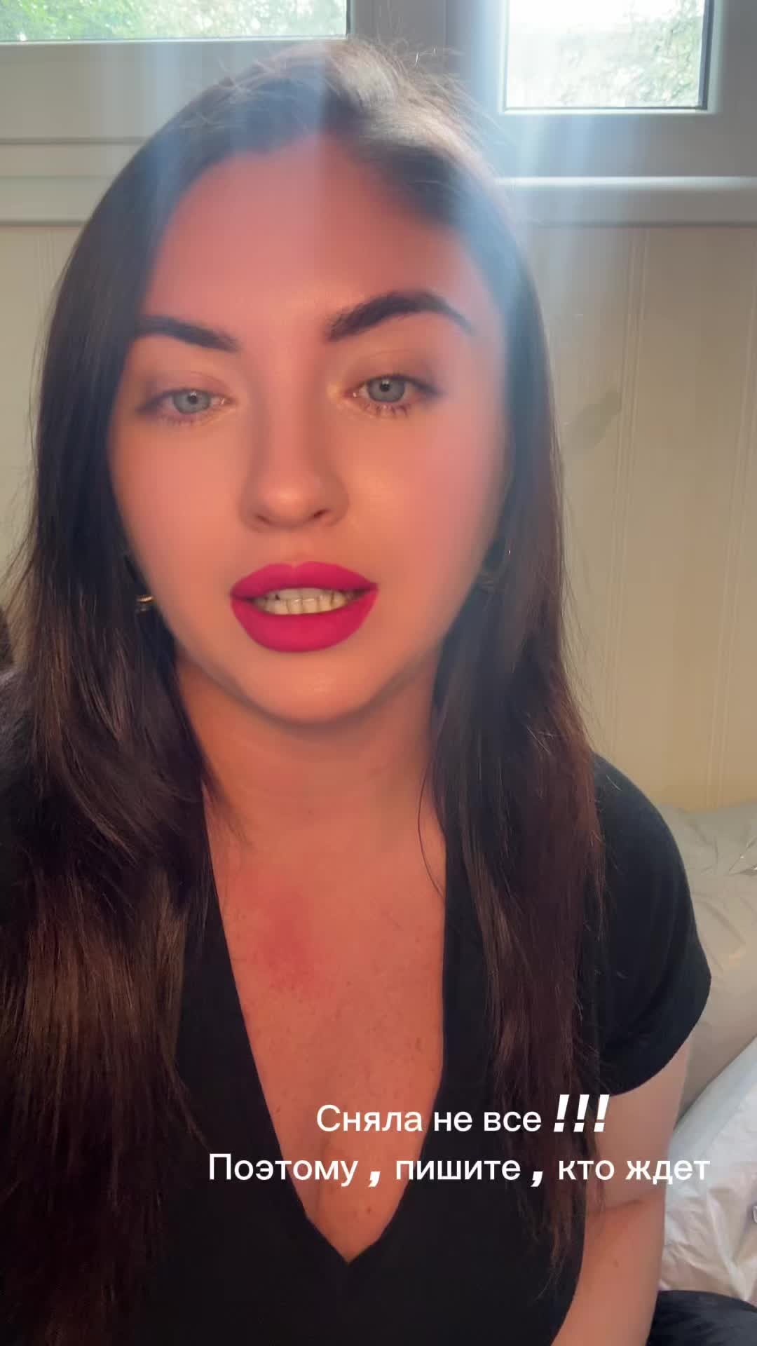 @КРИСТИНА