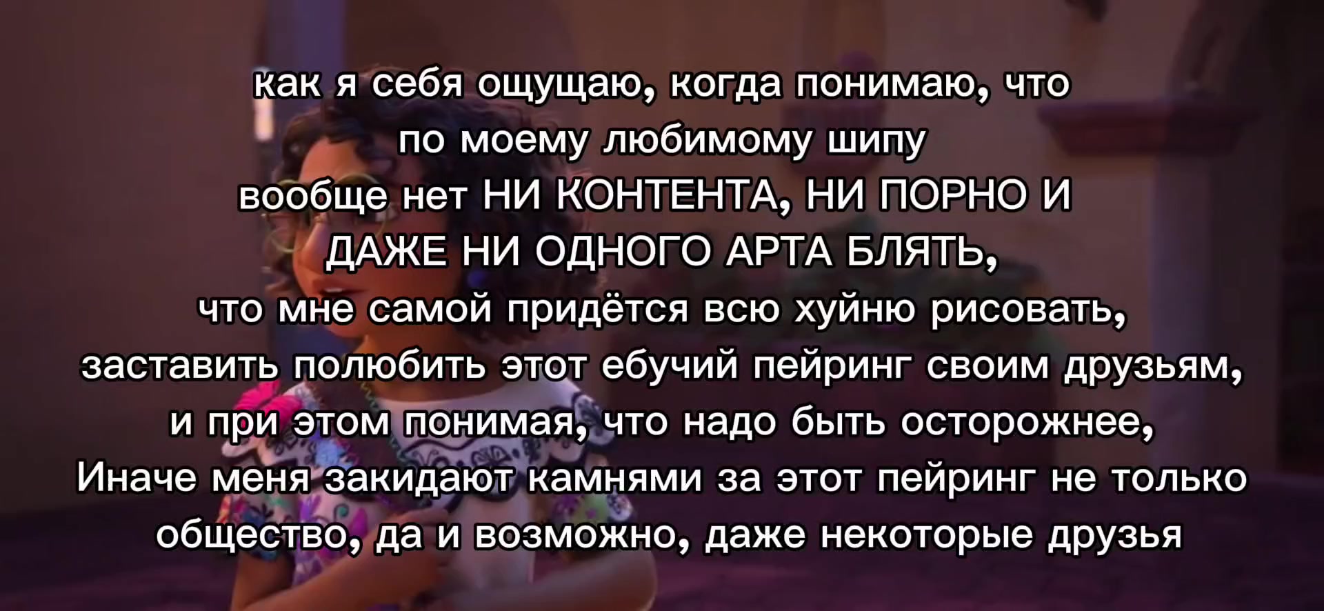 @лягушка манго💀