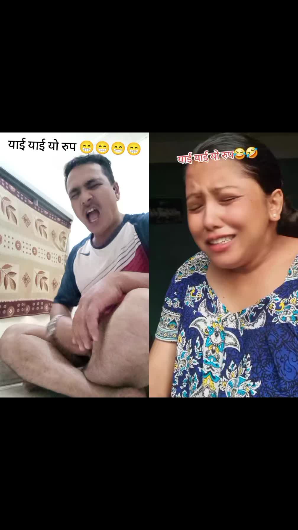 @Katuwal Shivaji