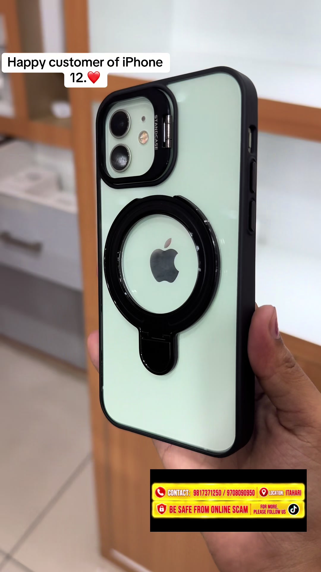 @ramailo mobile itahari✅️📲
