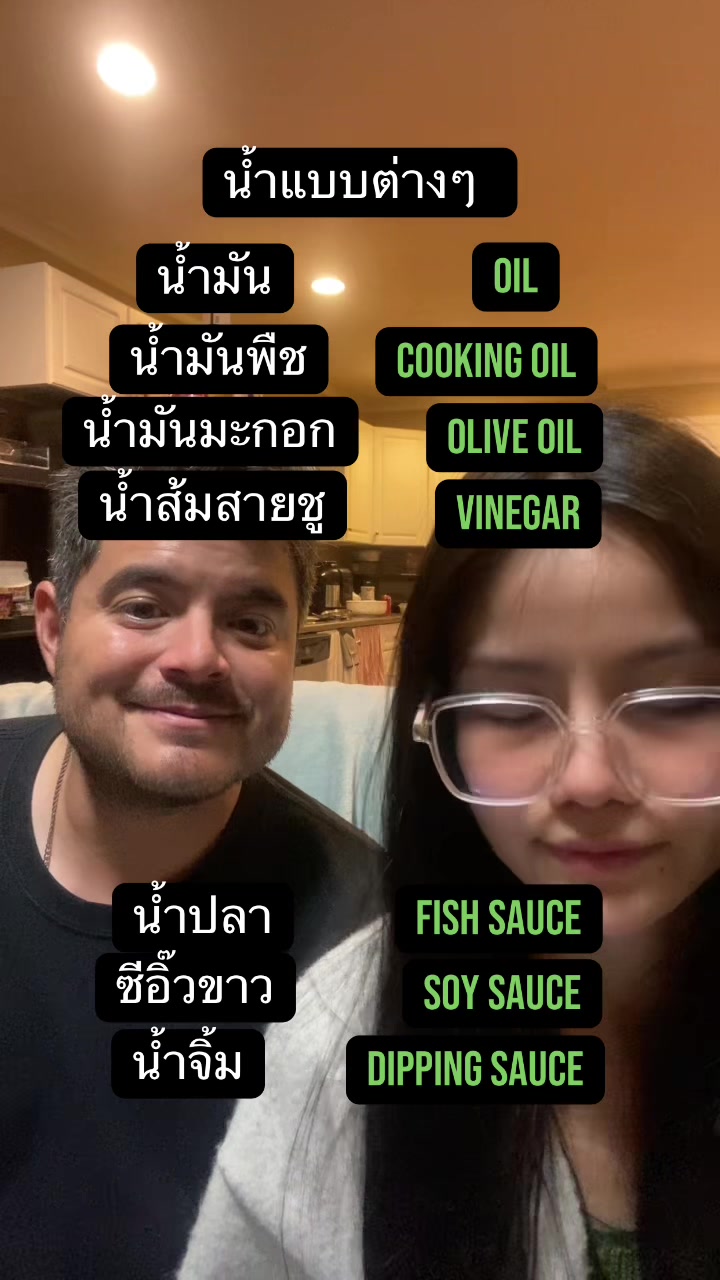 @BeeBrand(บีแบรนด์)