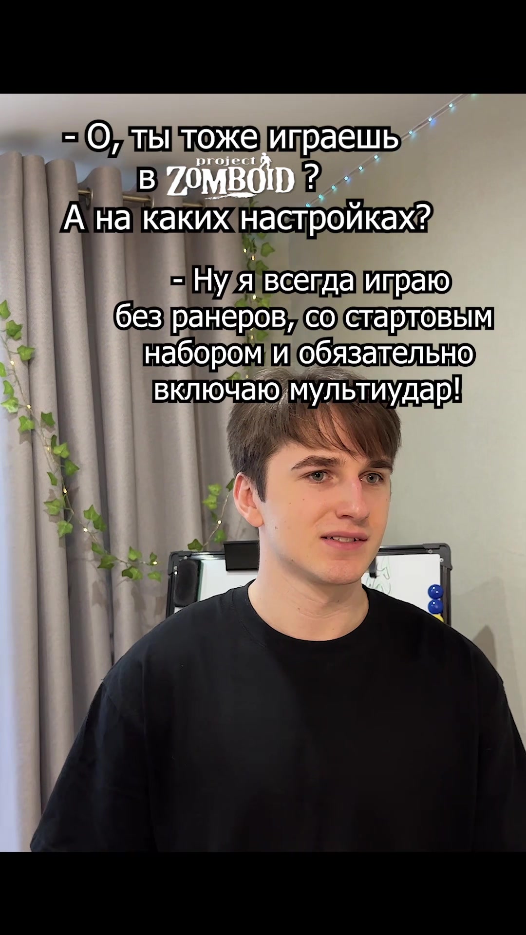 @Даня Резнов🍀