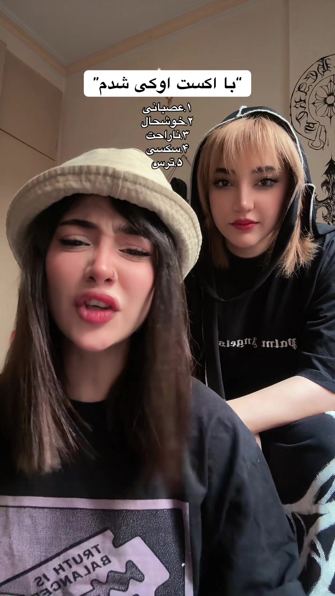 @Melika 🌶️