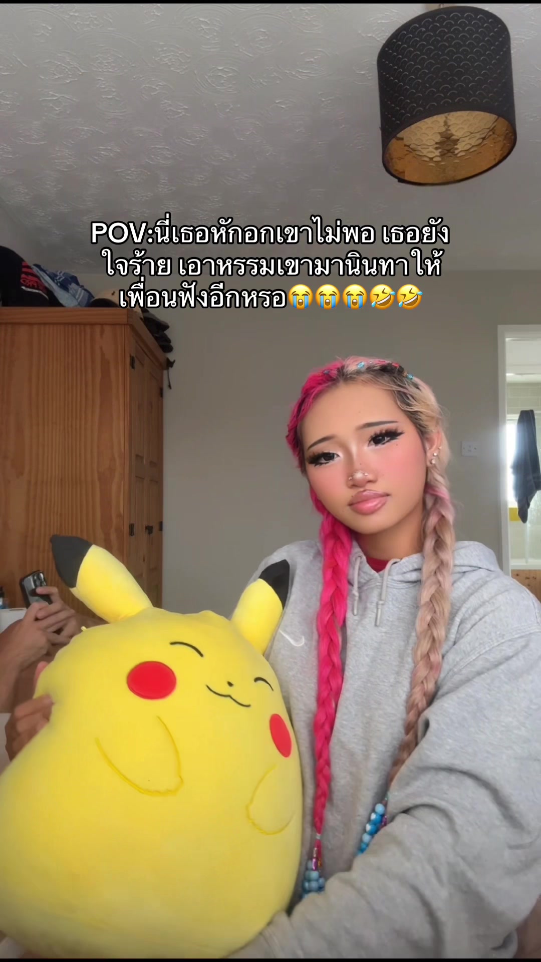 @Givekaekittybear