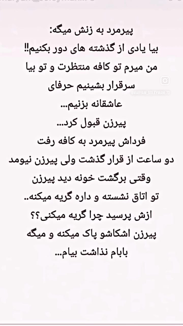 @mix.of.world