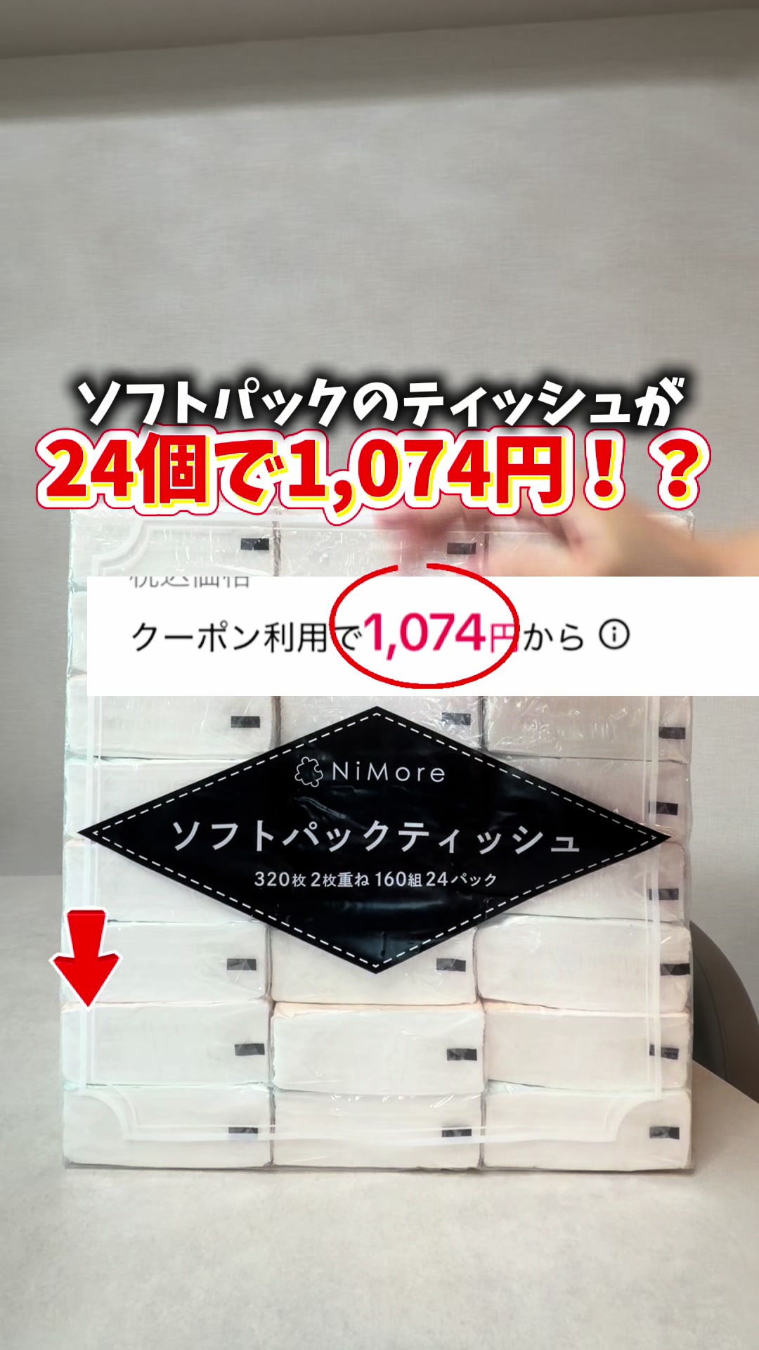 @2人の男の子👶👶と美容頑張るママの暮らし