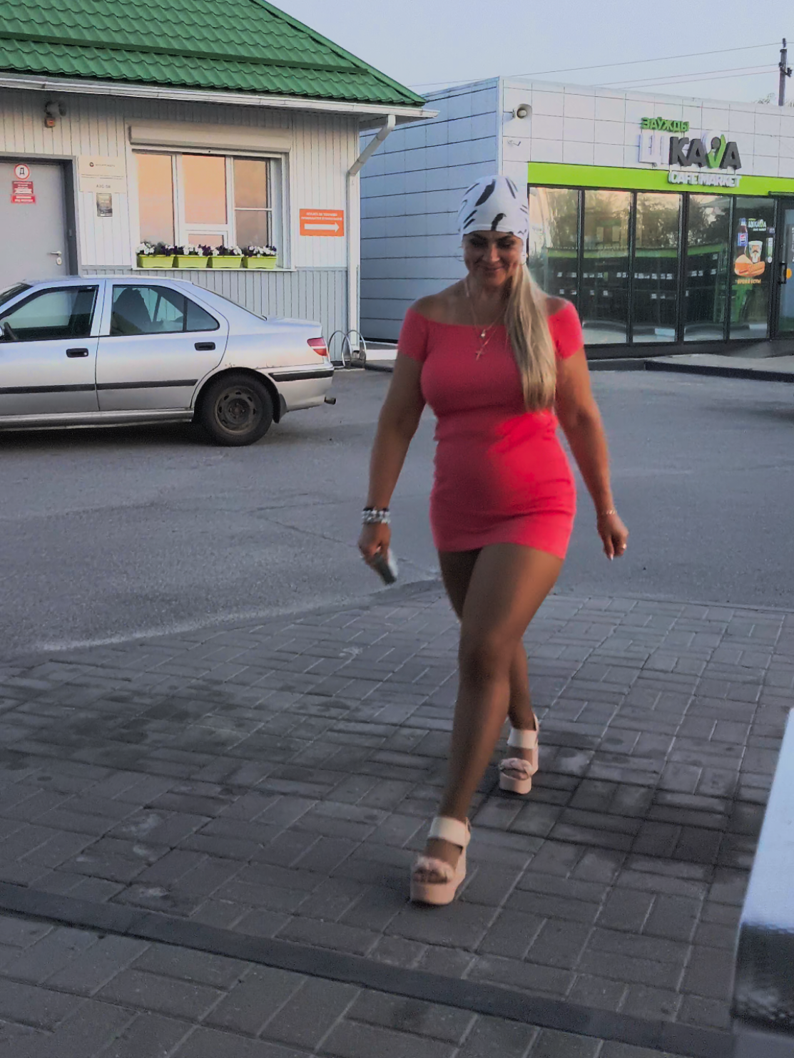 @Андрей и Светлана