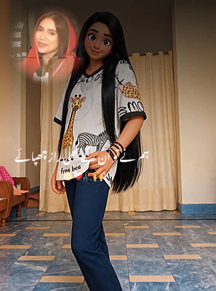 @papa ki jaan 143