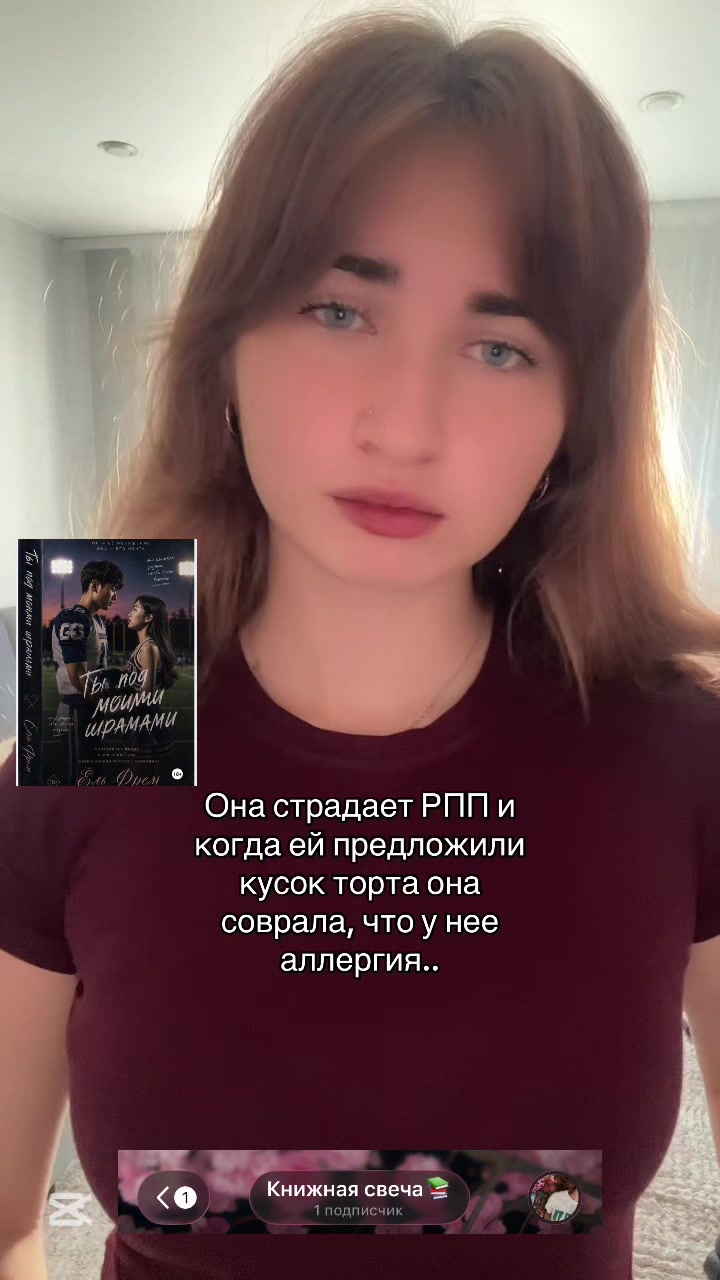 @Букток📚📚📚