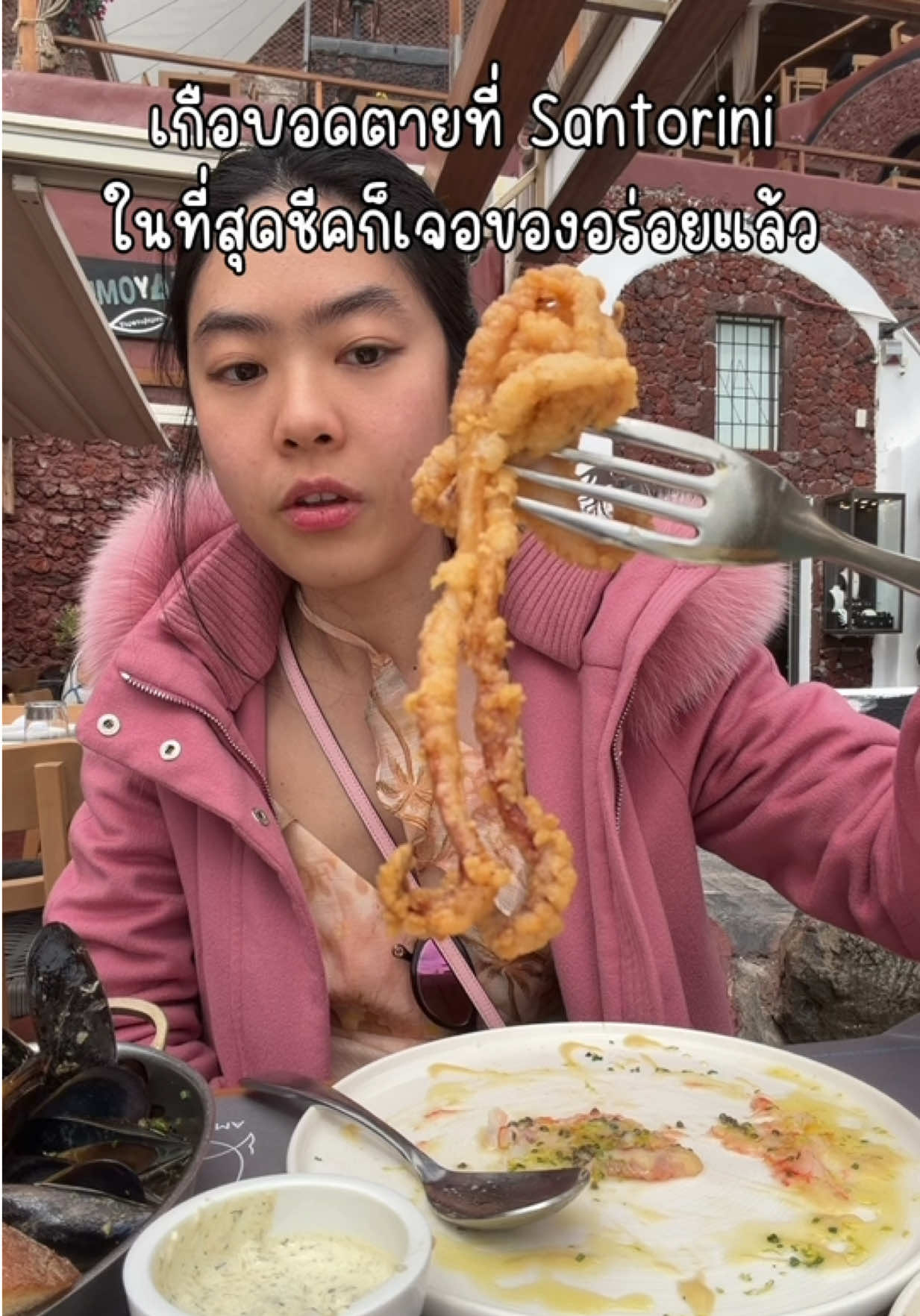 @ชีค กินหรูอยู่สบายกับCheek