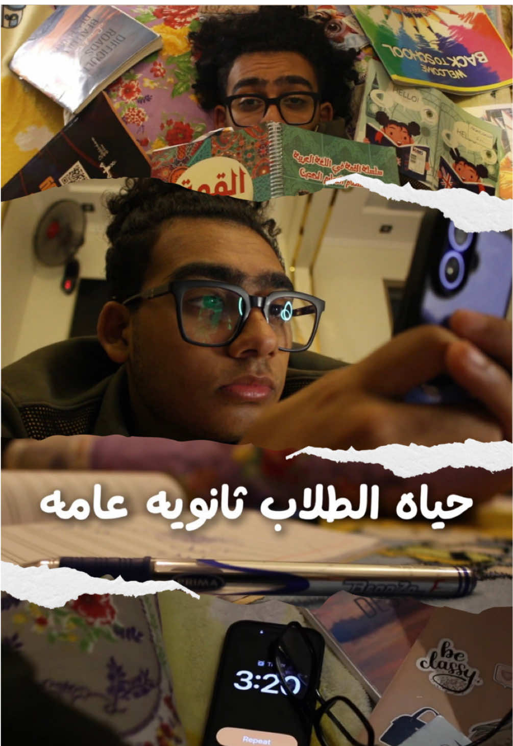 @✨zeyoush✨&reg;