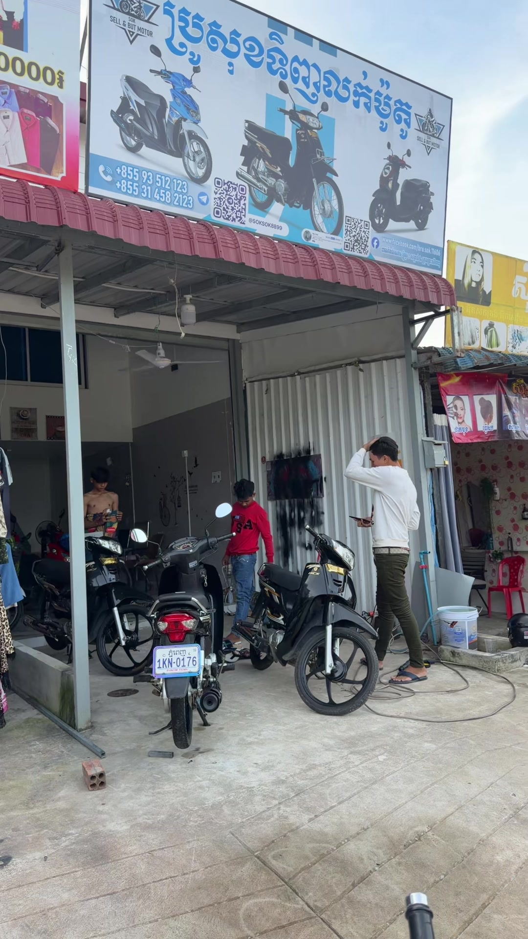 @Bro Sok 🧸093512123📞