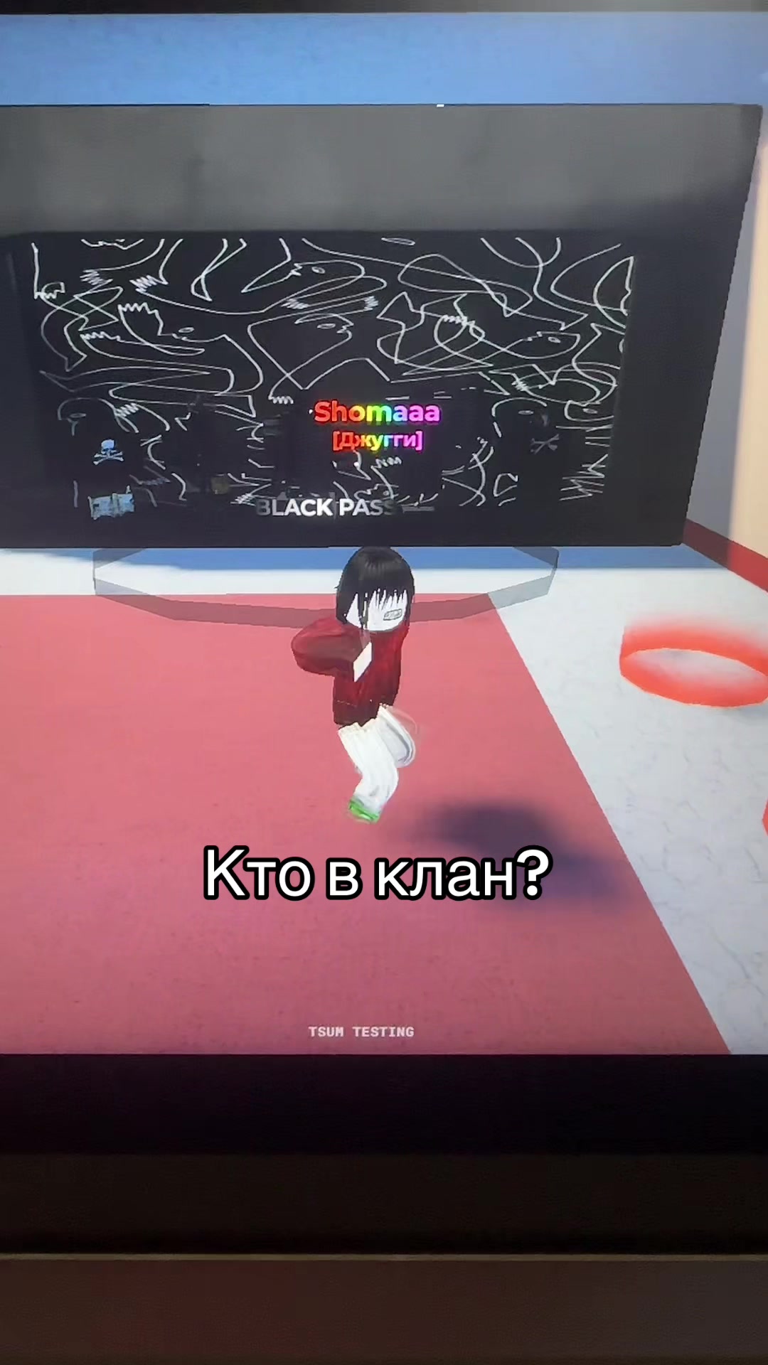 @Isaru