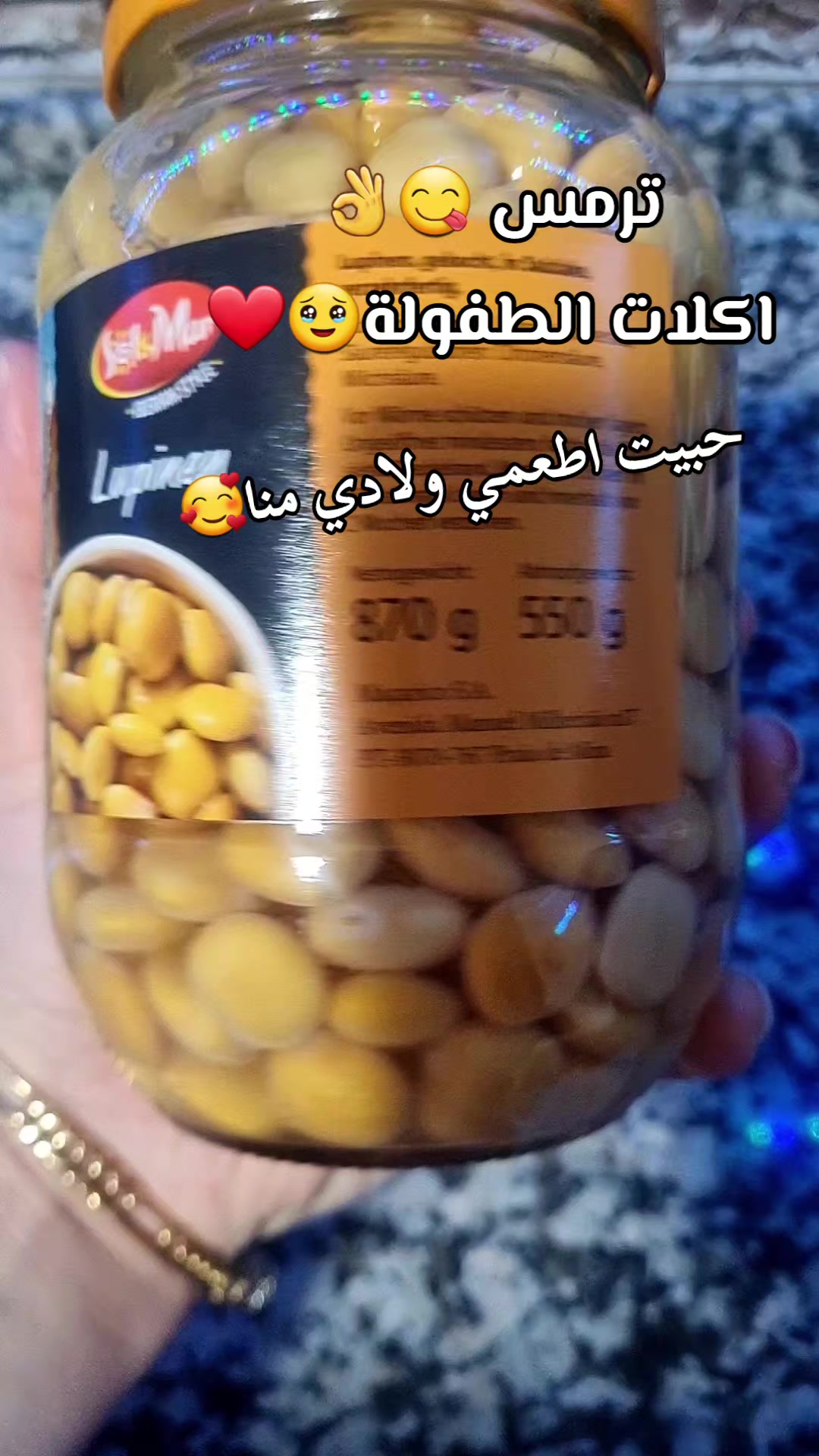 @سيرين الحامد