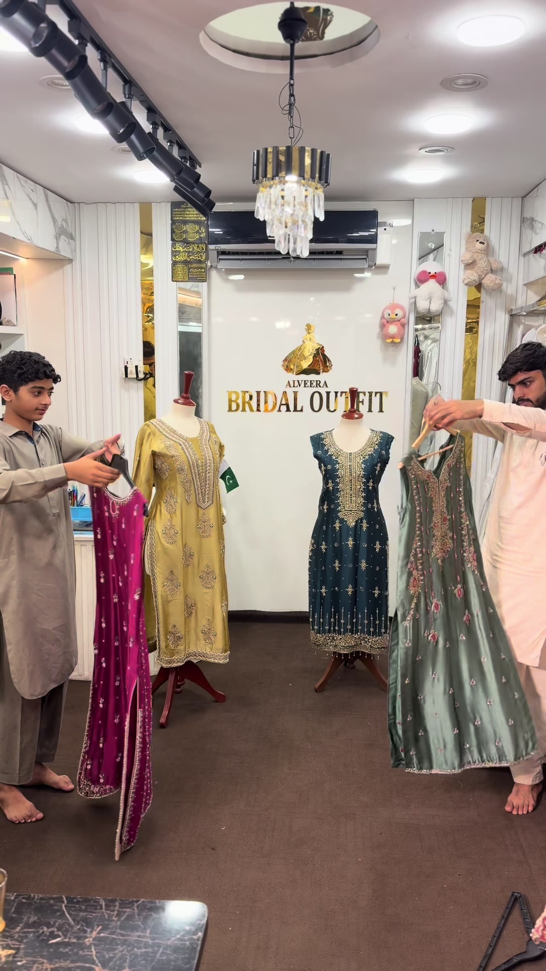 @Bridal outfit