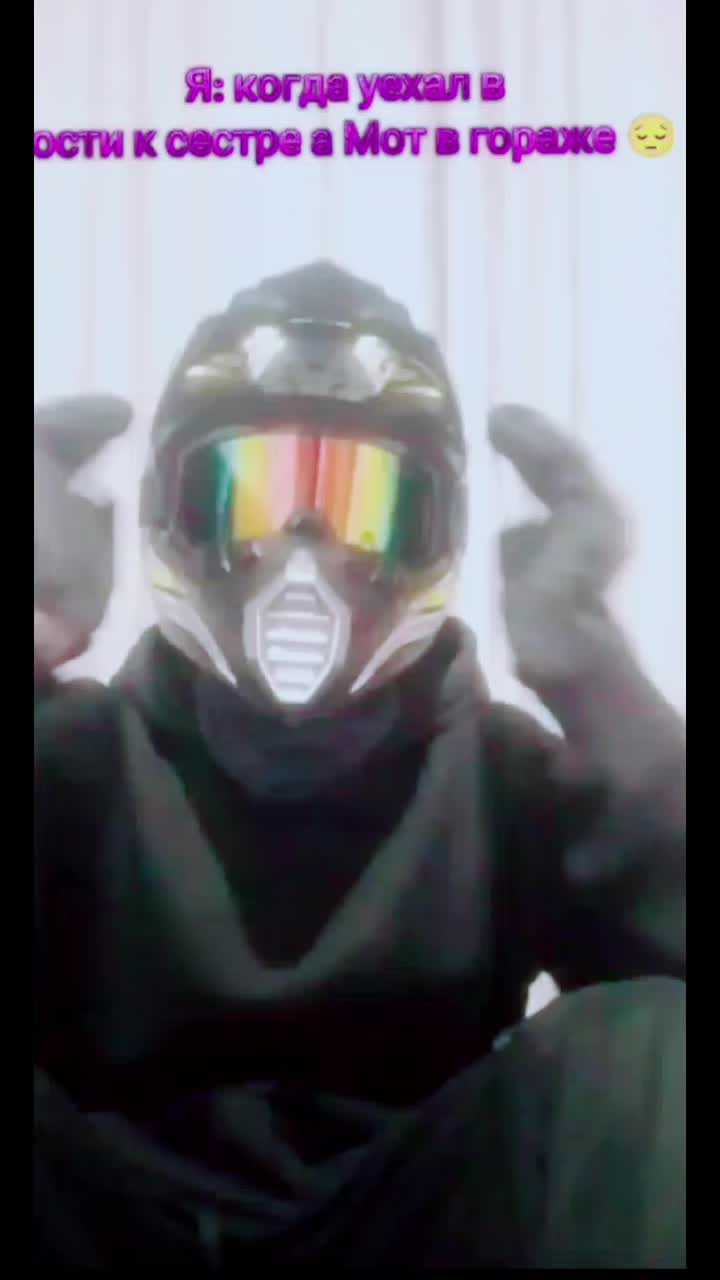 @Алик😈