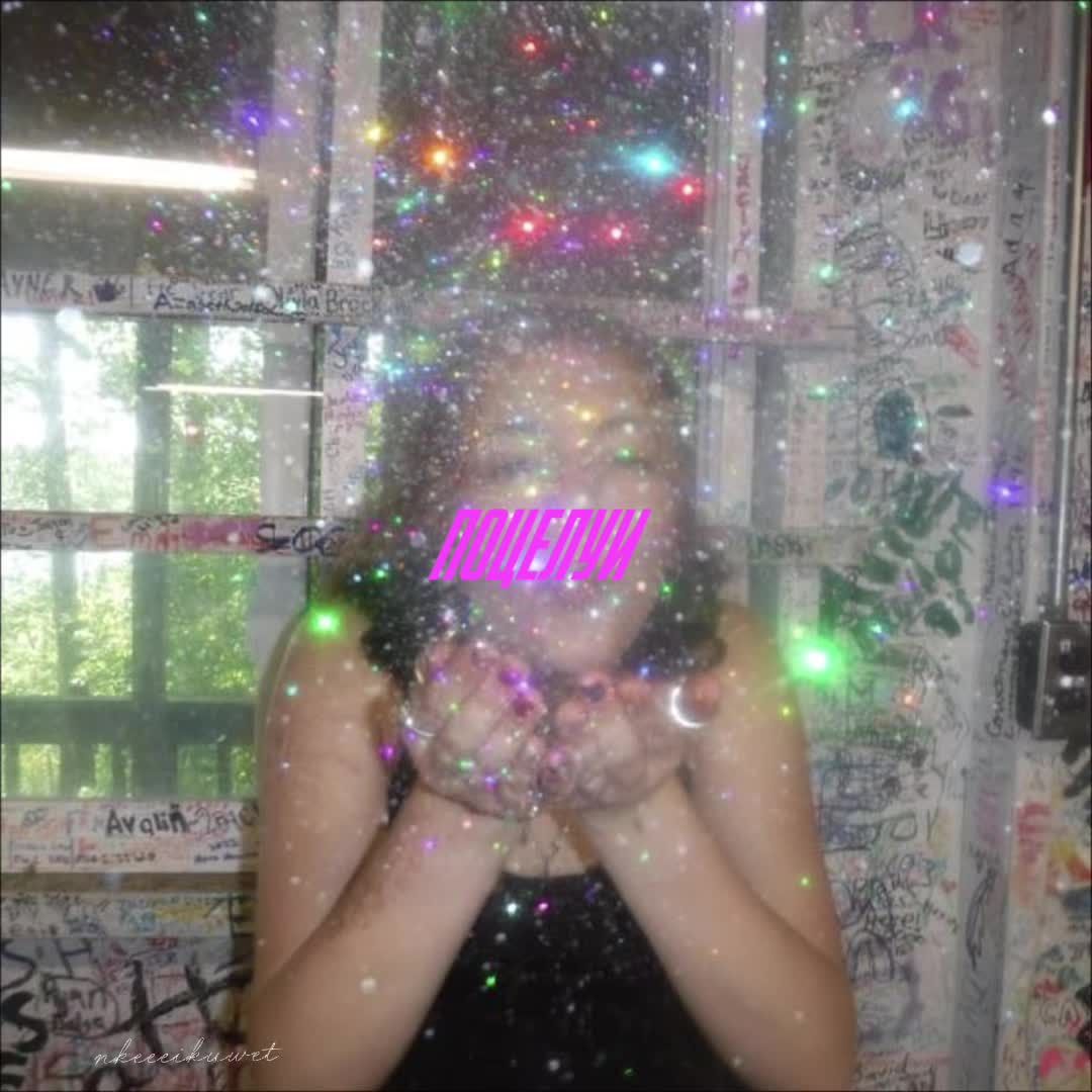 @nusha||kuwet ⚡️