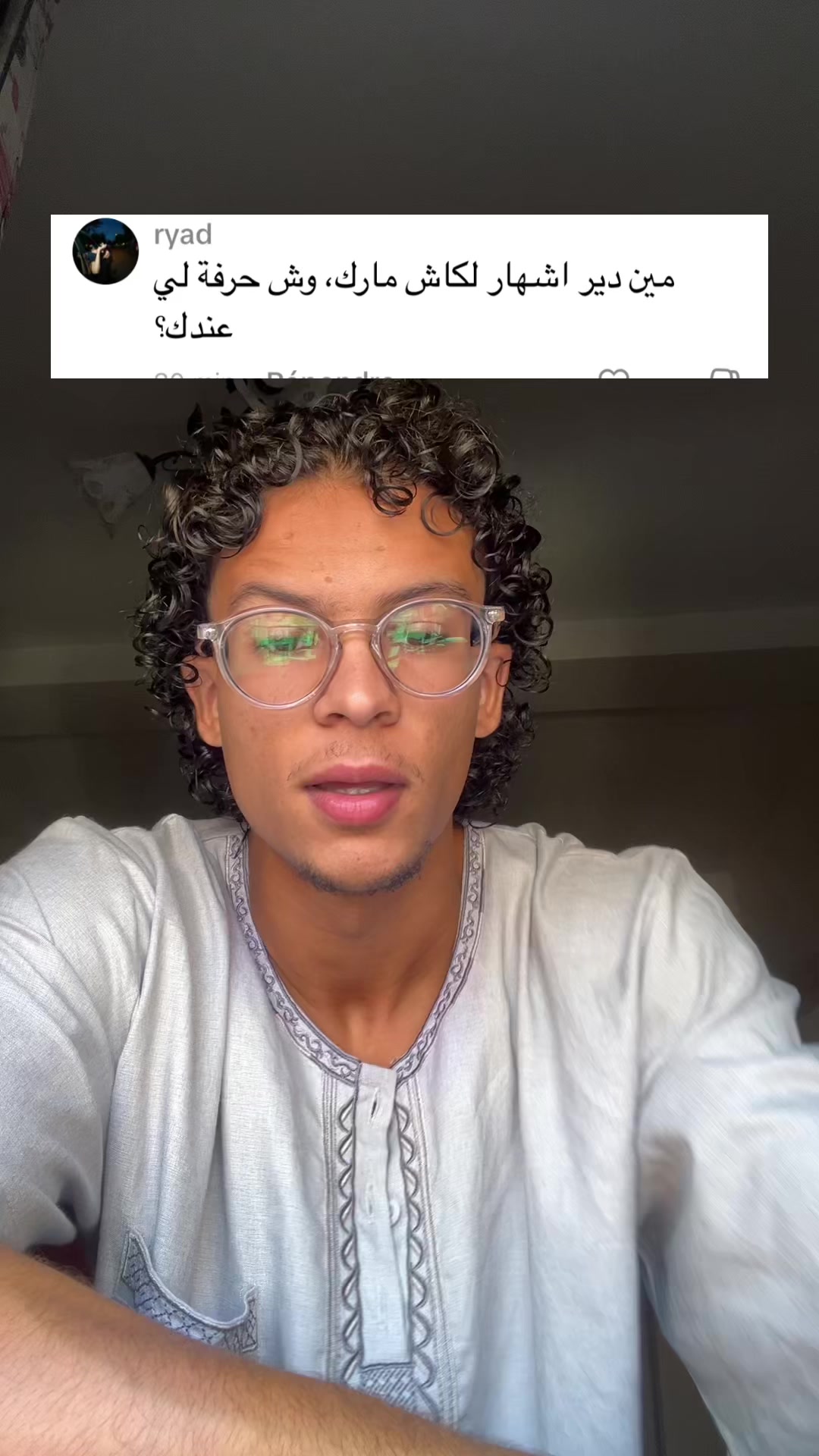 @Nemishow