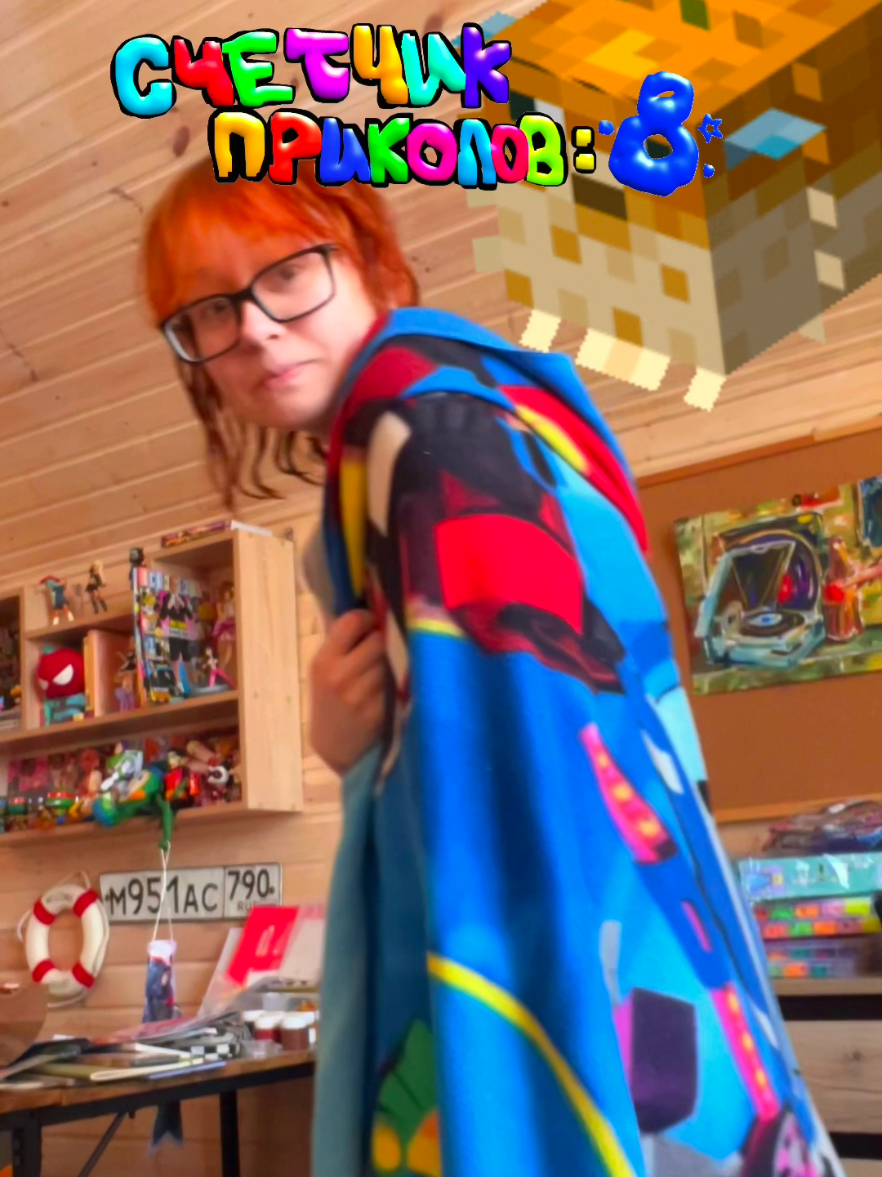 @YASYA!!🌈🖍️🦐[я яся]ᐛ☆