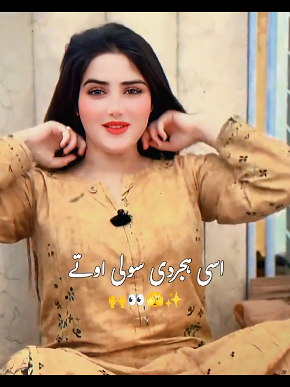 @Gill Graphy 174