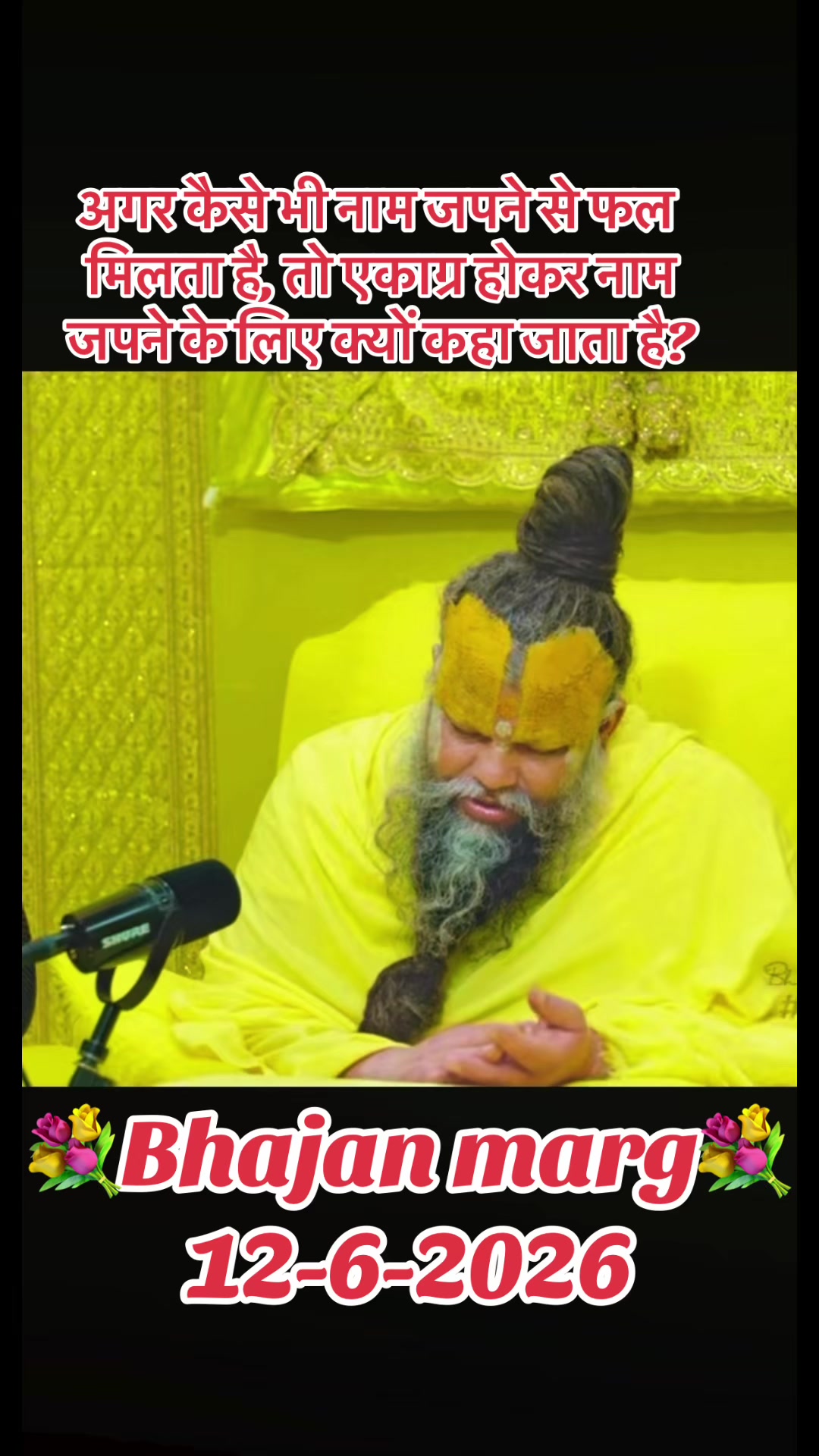 @💐Radhe💐Radhe002