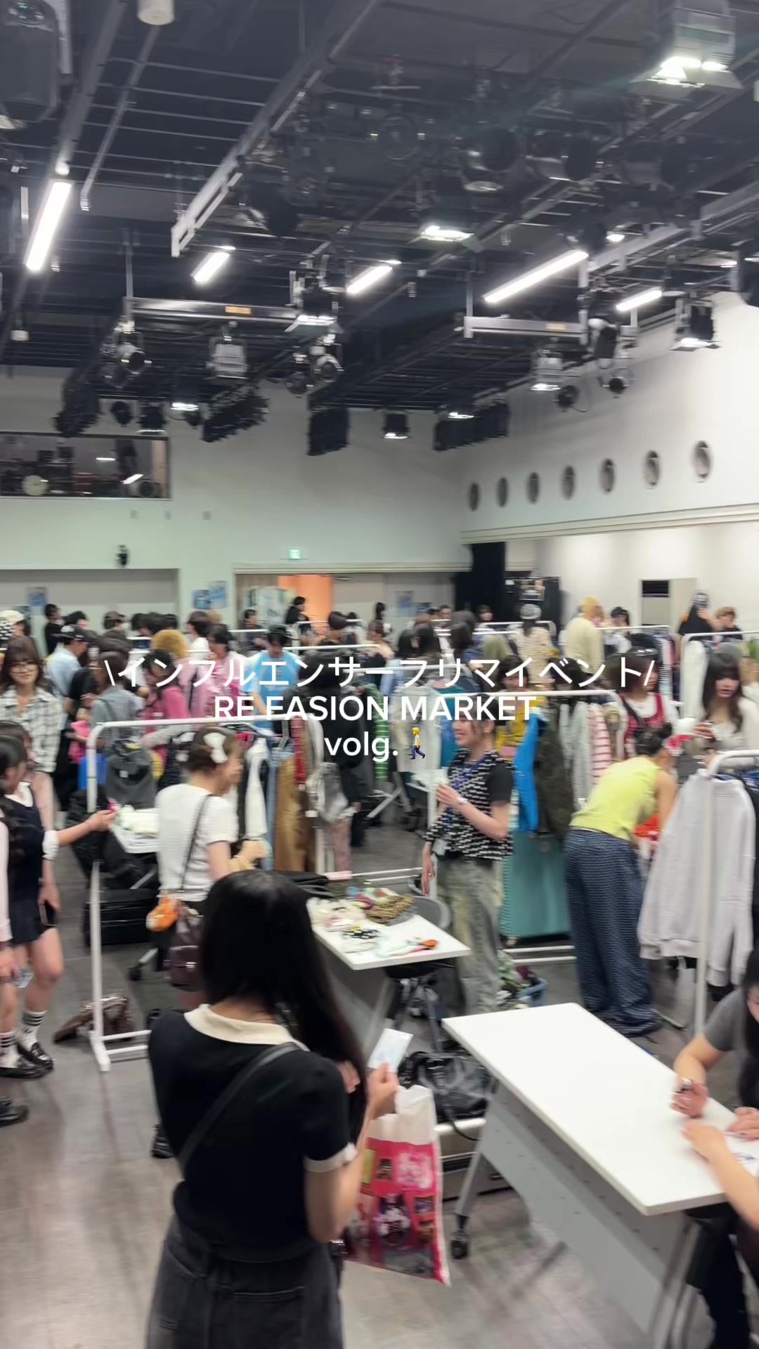 @RE FASHION MARKET