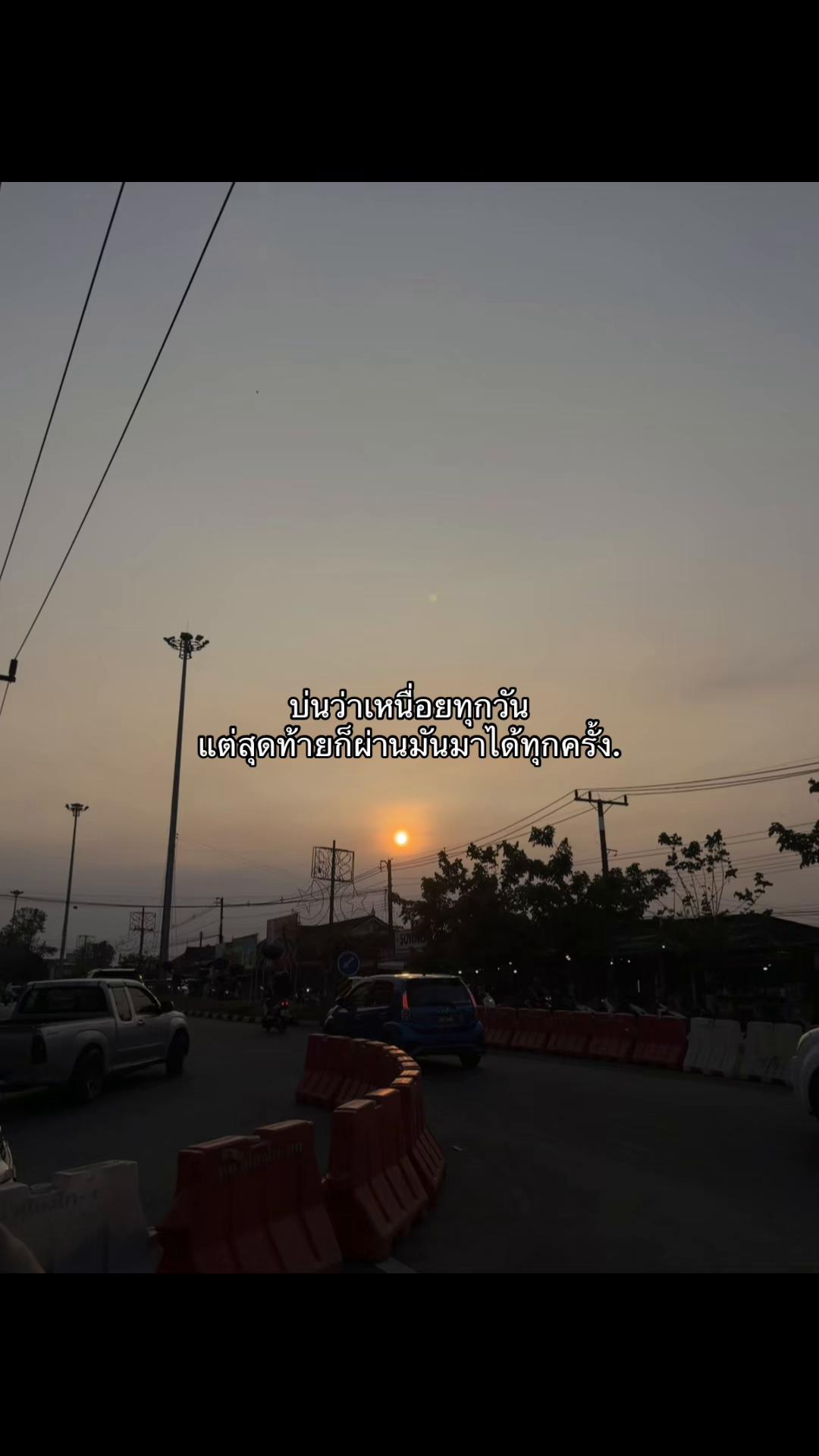 @เด็กฝึกโต