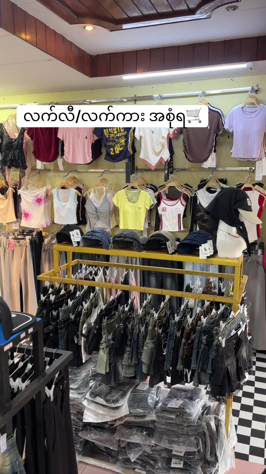 @hsustore01