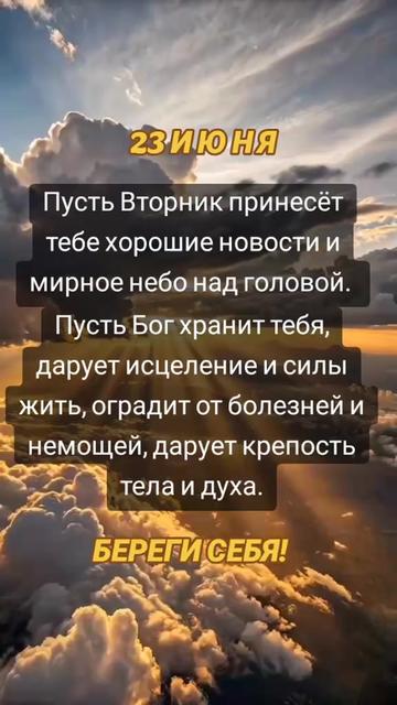 @natalya74region
