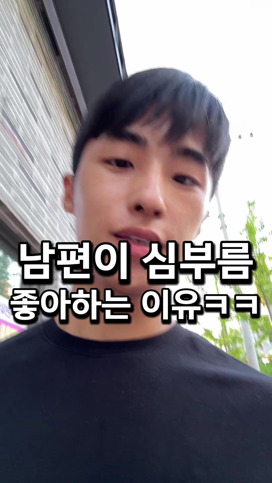 @닥터호우