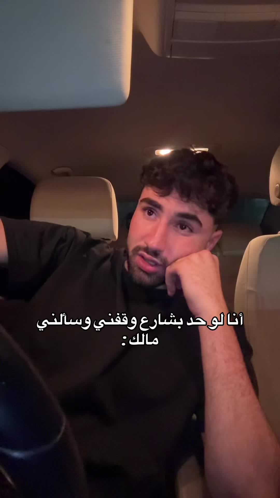 @سـاجـي حـرب •