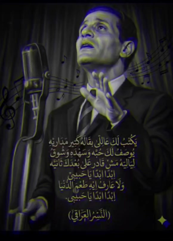 @&bull; اིلཻن྄༹سرٰ اིلཻعرٰاིقᮭي᪸᪰