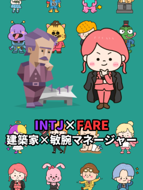 @七味