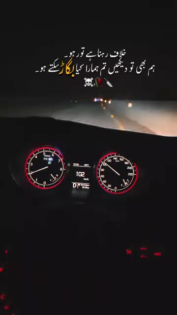 @diplo ka shahzada 💞🥀