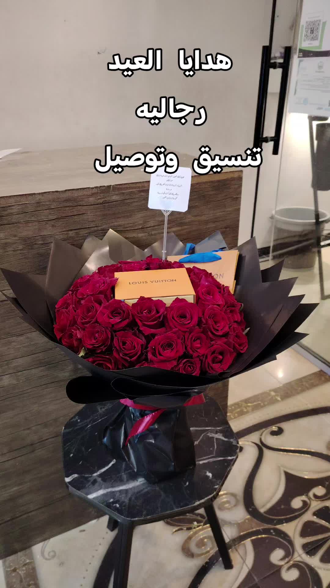 @هداياخميس مشيط ابها احد رفيدة