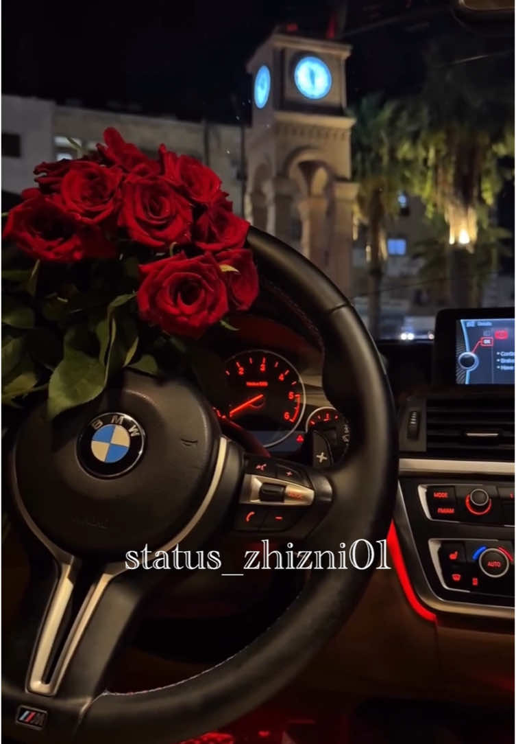 @status_zhizni01