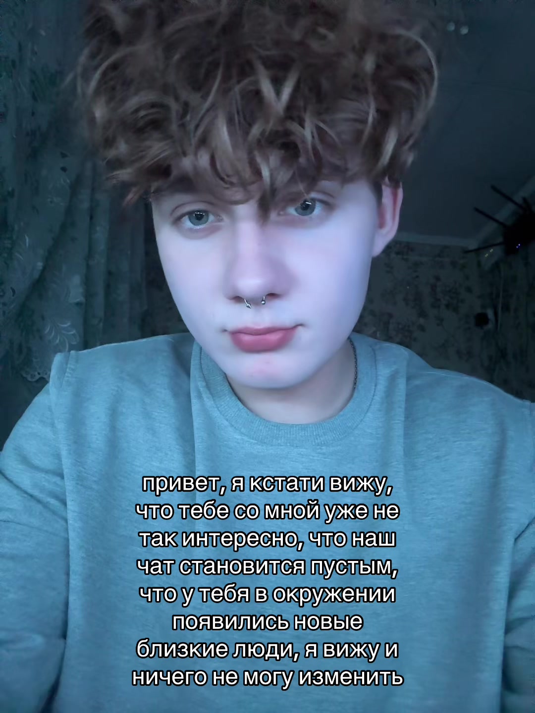 @Лёвенский