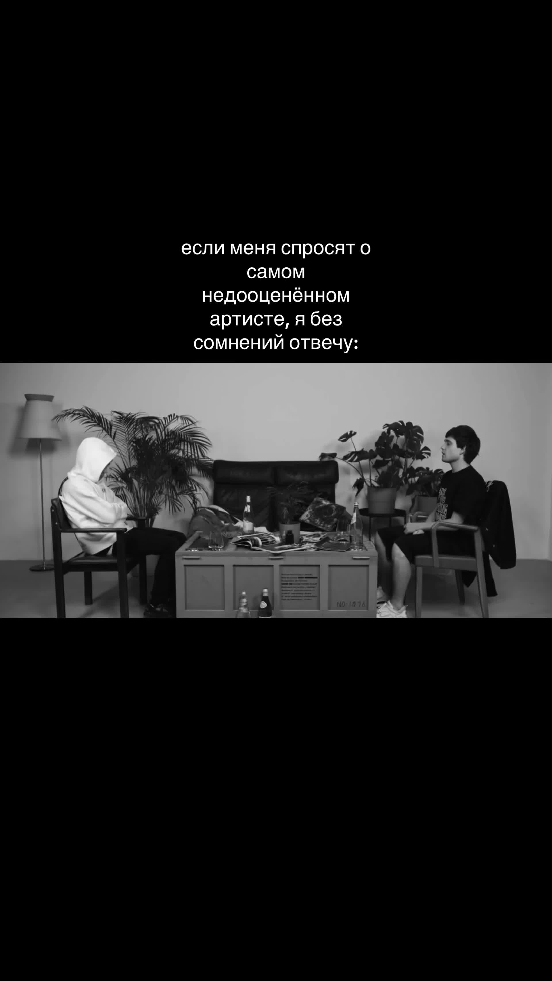 @шмоня