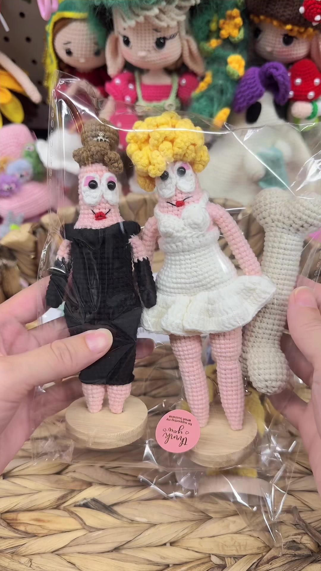 @Aujin Toys