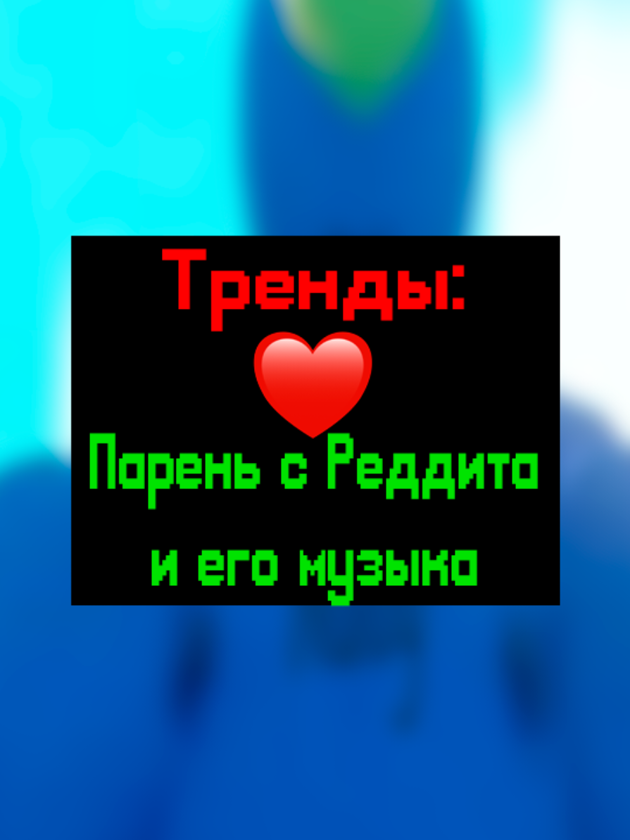 @киберДРУИД