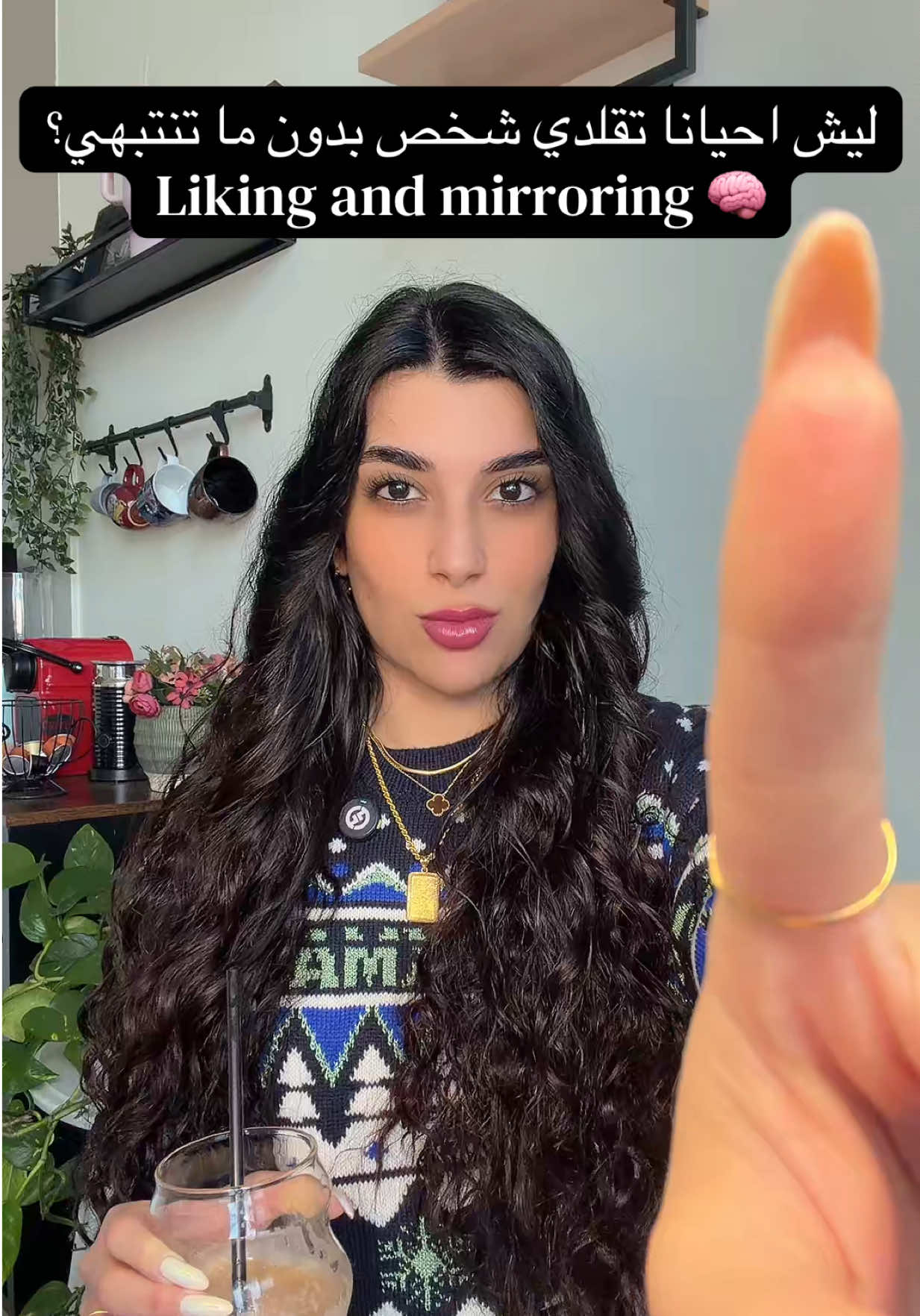 @Samar Rahbini | سمر رهبيني