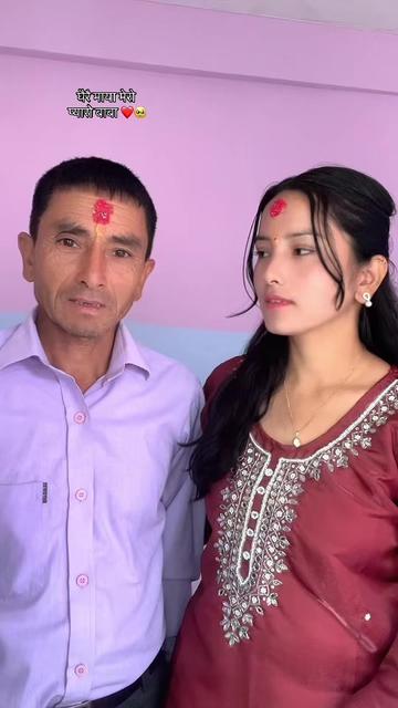 @Rajkumari Basnet 💕