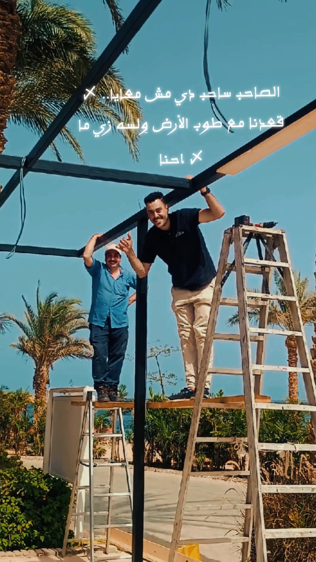 @👈عرب_مصر👉